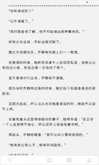 乐鱼app官方手机版